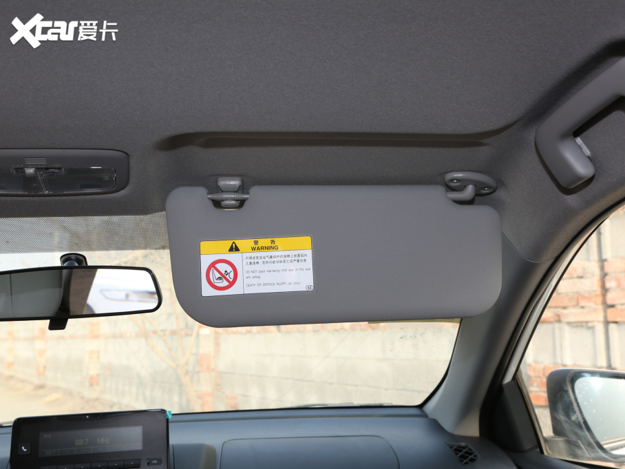 2021YARiS L X X 1.5L CVTA