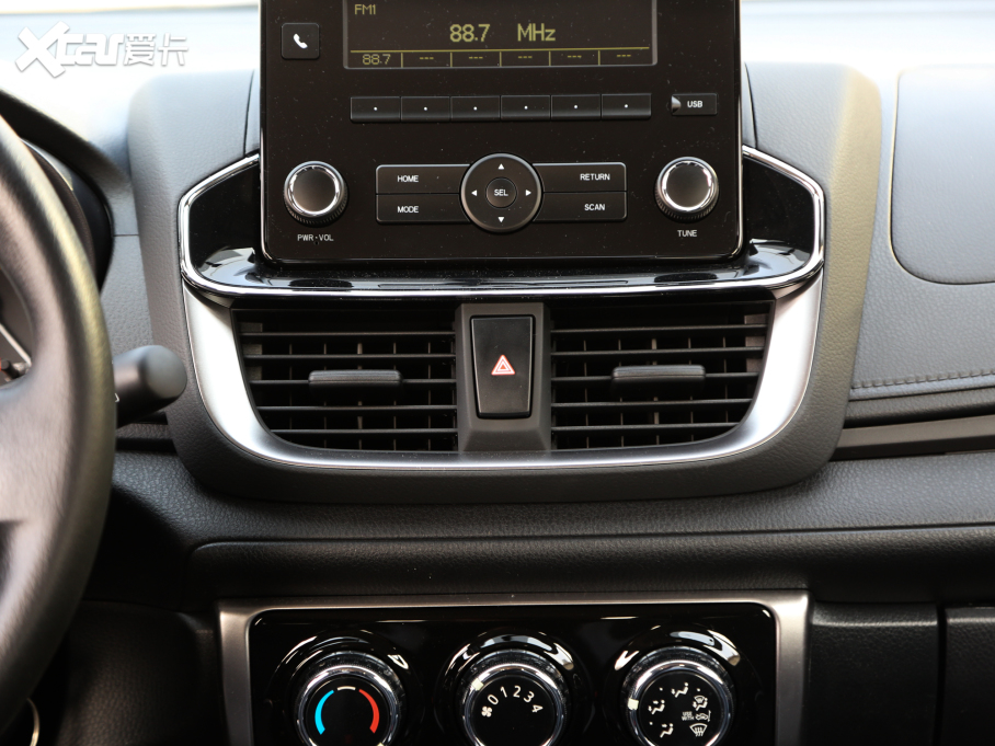 2021YARiS L X X 1.5L CVTA