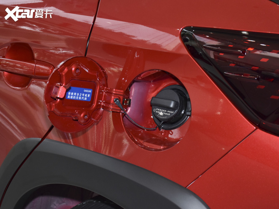 2021YARiS L X X 1.5L CVTIȰ