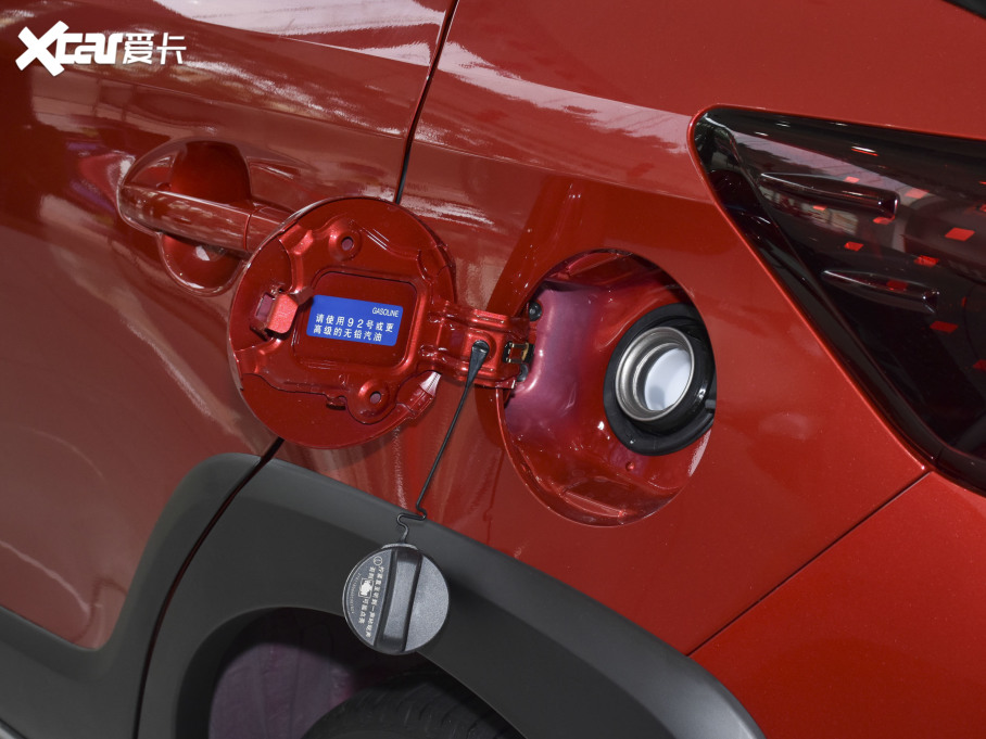 2021YARiS L X X 1.5L CVTIȰ