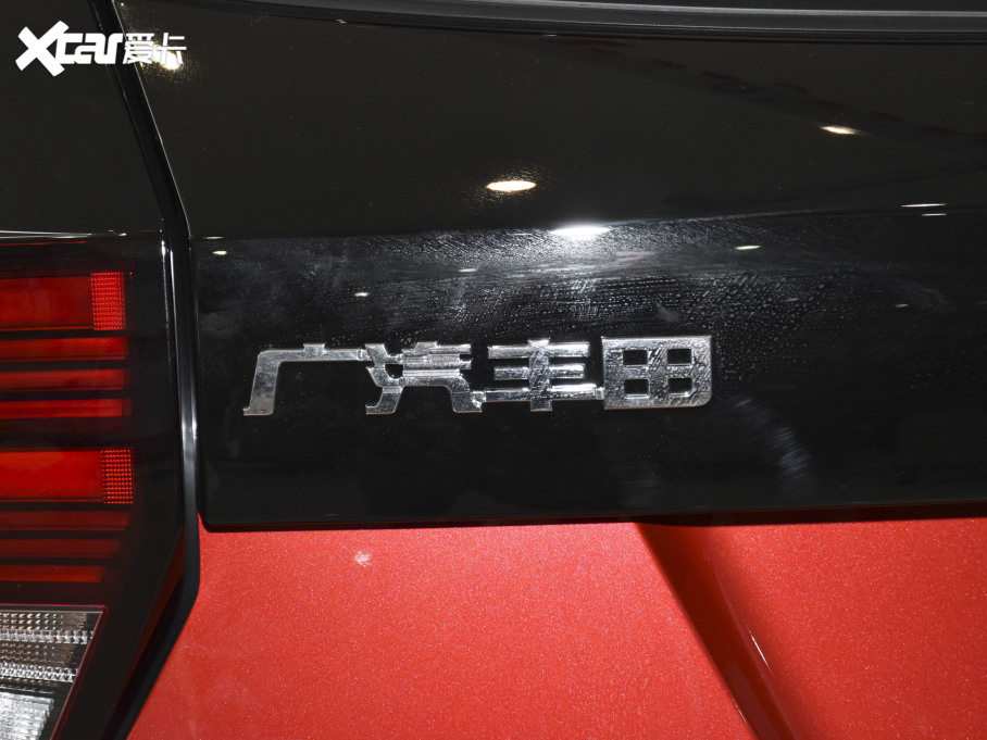 2021YARiS L X X 1.5L CVTIȰ