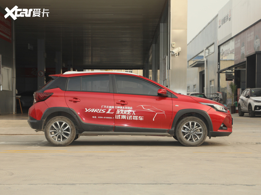 2021YARiS L X X 1.5L CVTF