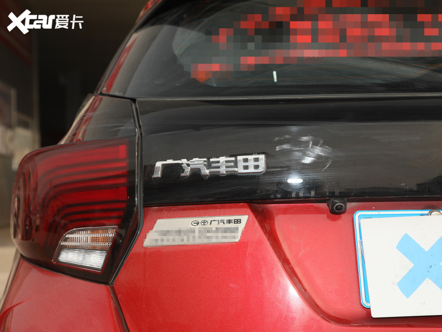 2021YARiS L X X 1.5L CVTF