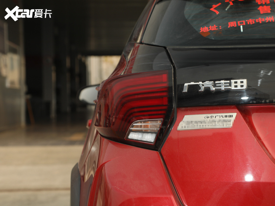 2021YARiS L X X 1.5L CVTF