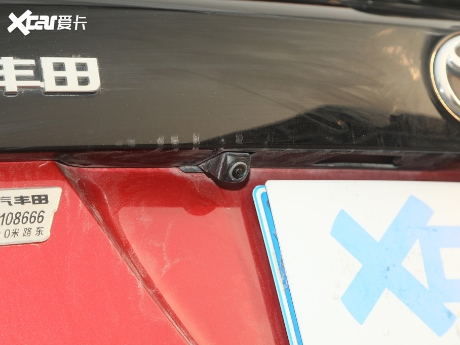 2021YARiS L X X 1.5L CVTF