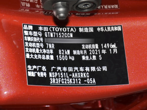 2021X 1.5L CVTI(lng)Ȱ 