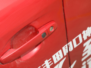 2021X 1.5L CVTF (x)(ji)^