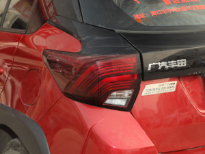 2021X 1.5L CVTF (x)(ji)^