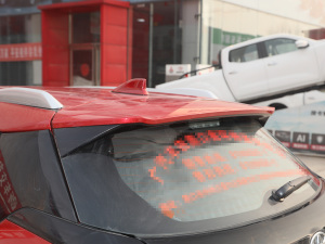 2021款致炫X 1.5L CVT尊贵版 细节外观