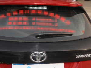 2021款致炫X 1.5L CVT尊贵版 细节外观