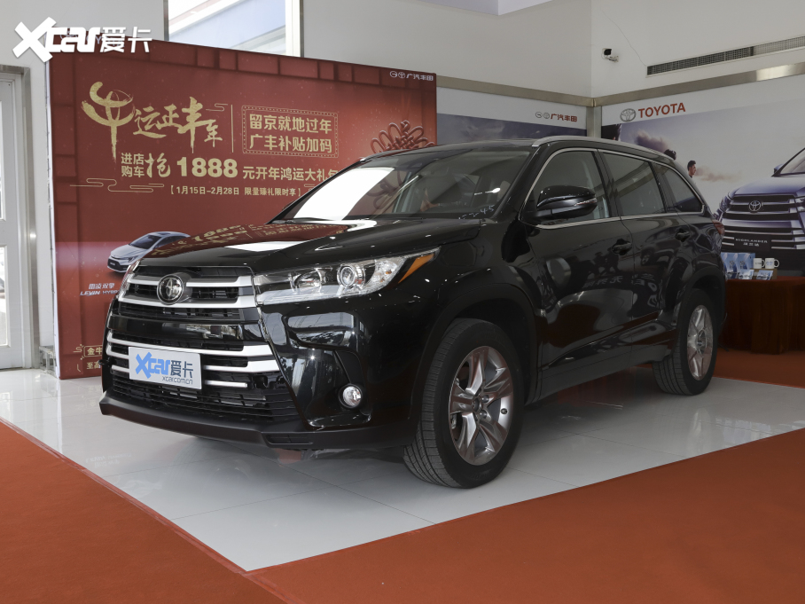 2021hm_(d) 2.0T (q)A 7