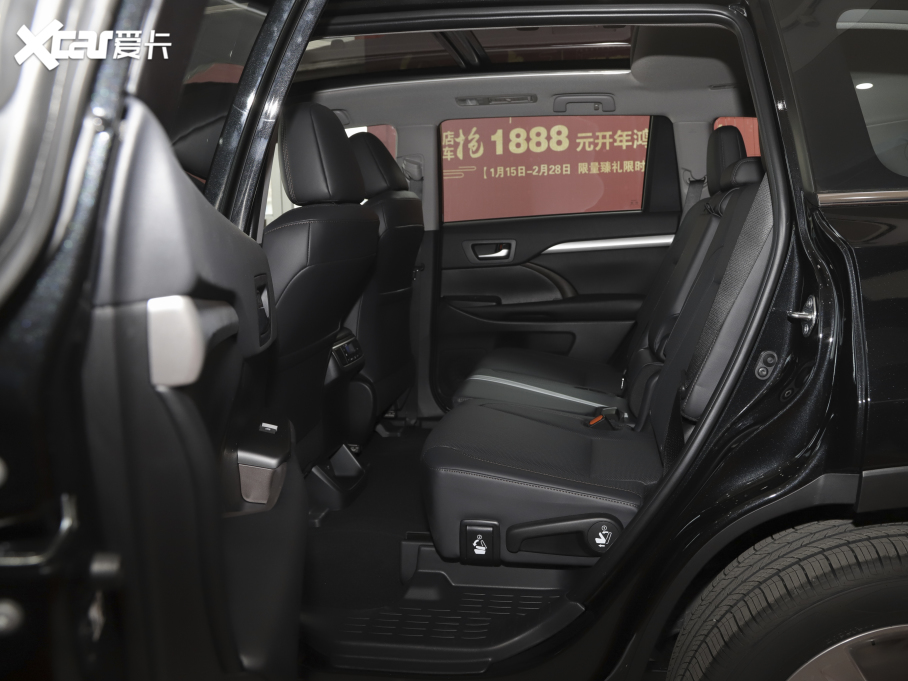 2021hm_(d) 2.0T (q)A 7