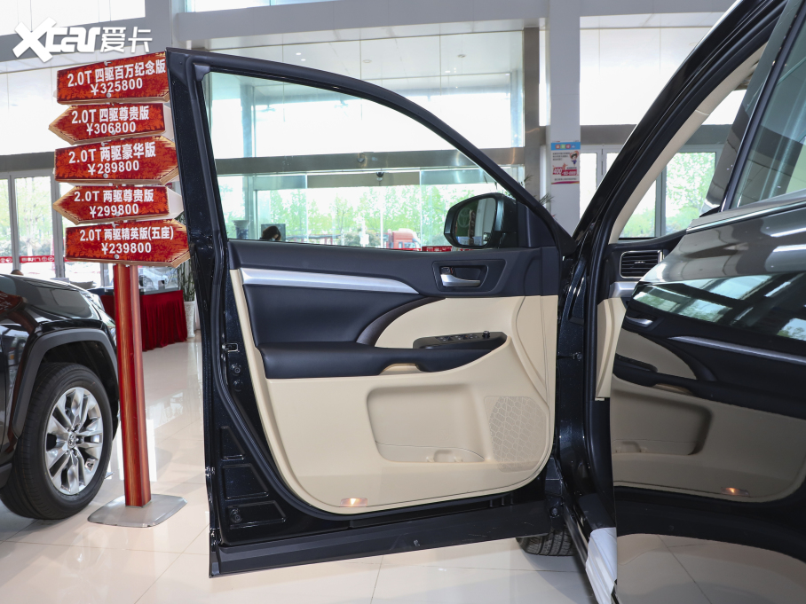 2021hm_ 2.0T 򌾫Ӣ 5