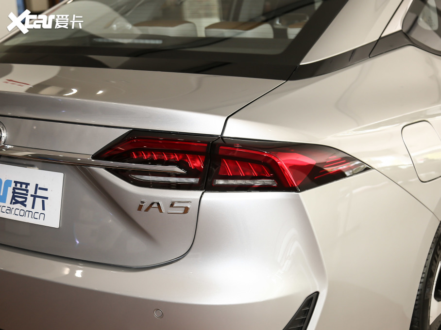 2021iA5 