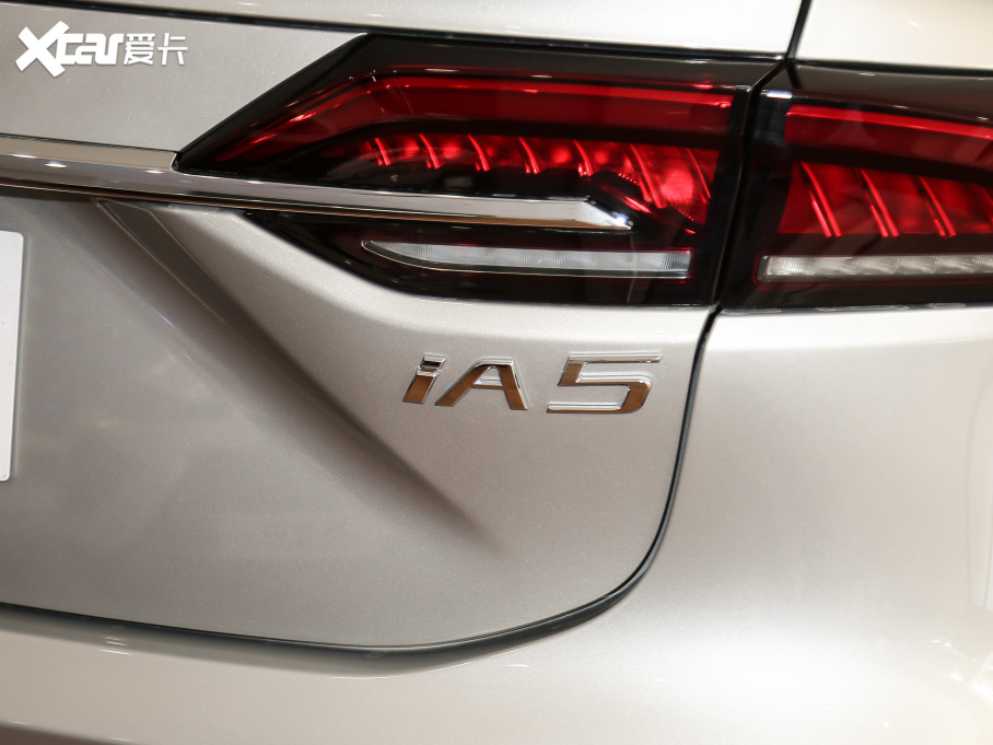 2021iA5 
