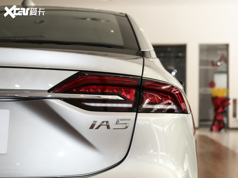 2021iA5 