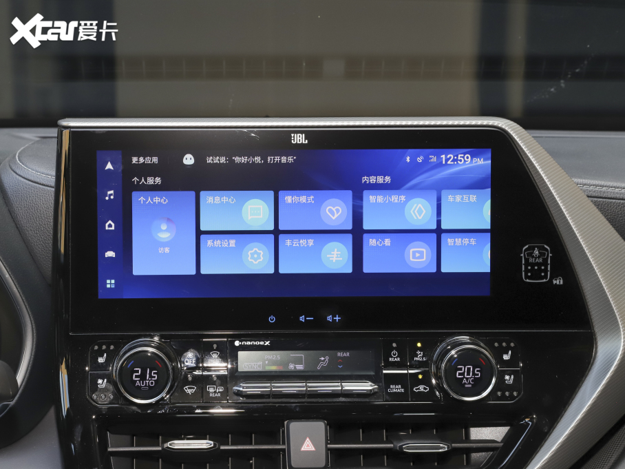 2022hm_p p 2.5L (q) 7