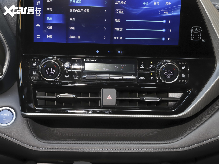 2022hm_(d)p p 2.5L (q) 7