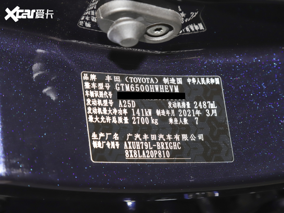 2022��h�m�_(d��)�p�� �p�� 2.5L ���(q��)����� 7��