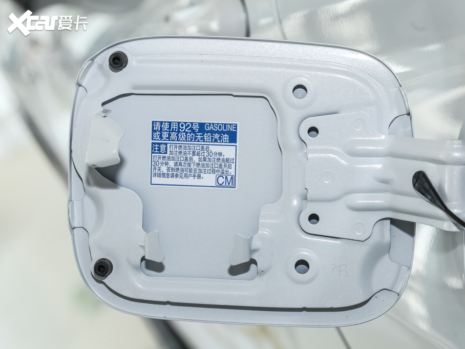 2022hm_(d)p p 2.5L (q)Ӣ 5