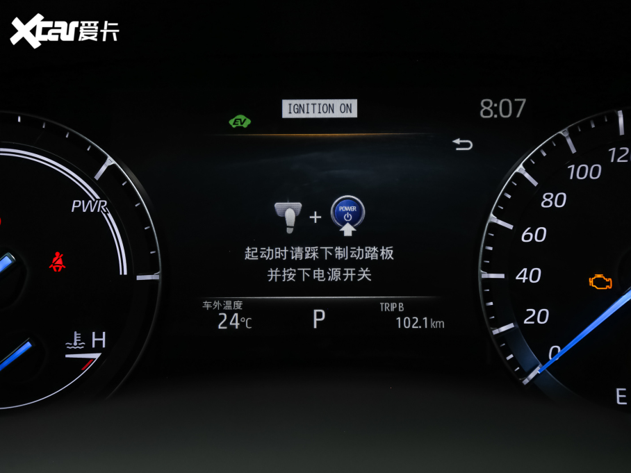 2022hm_p p 2.5L 򌾫Ӣ 5