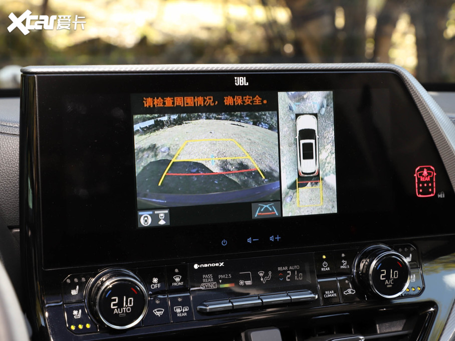 2022hm_(d)p p 2.5L (q) 7