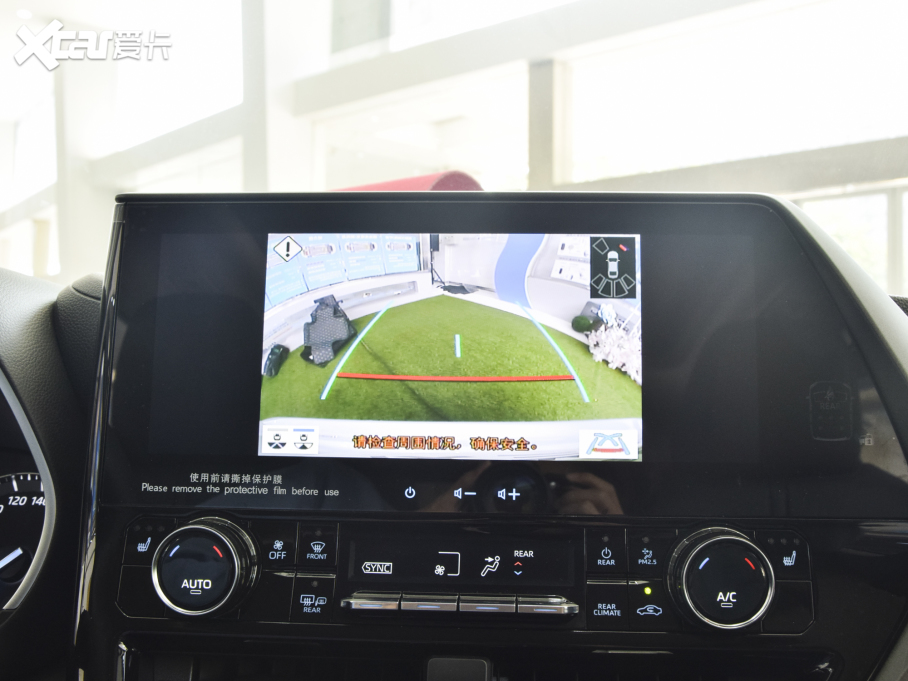 2022hm_p p 2.5L (q)F 7