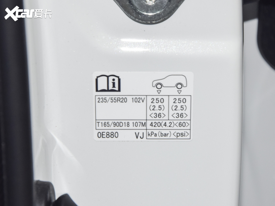 2022��h�m�_�p�� �p�� 2.5L ������F�� 7��