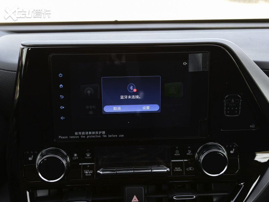 2022hm_p p 2.5L (q)A 7