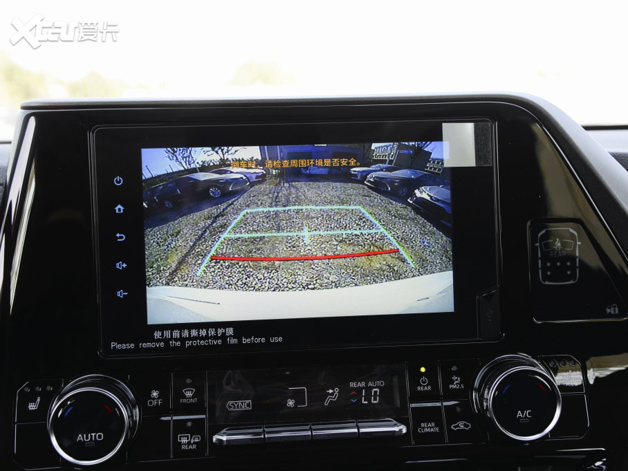 2022hm_(d)p p 2.5L (q)A 7