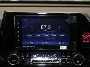 2022p 2.5L 򌾫Ӣ 7 {(ji)