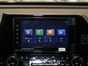 2022p 2.5L 򌾫Ӣ 7 п؅^(q)