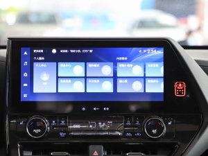 2022p 2.5L (q)F 7 п؅^(q)