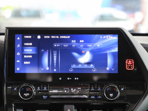 2022p 2.5L (q)F 7 п؅^(q)