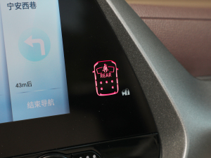 2022p 2.5L F 7 п؅^