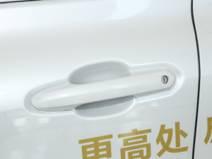 2022p 2.5L 򌾫Ӣ 5 {T