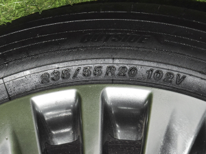 2022p 2.5L (q)F 7 ݆̥ߴ