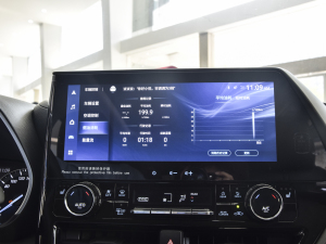 2022p 2.5L F 7 п؅^