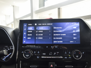 2022p 2.5L F 7 п؅^