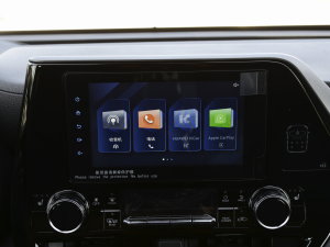 2022p 2.5L A 7 п؅^