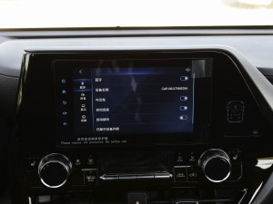 2022p 2.5L A 7 п؅^