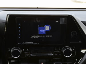 2022p 2.5L A 7 п؅^