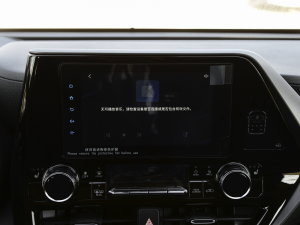 2022p 2.5L A 7 п؅^