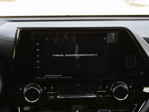 2022p 2.5L A 7 п؅^