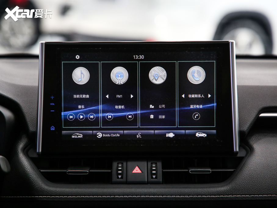 2021m_p p 2.5L E-CVTA