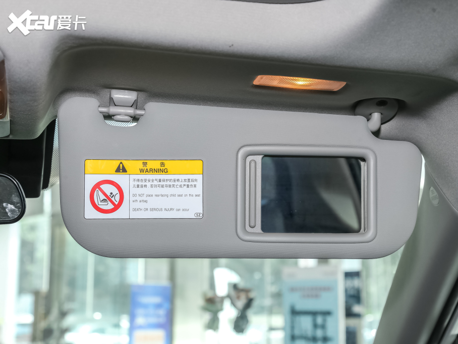 2021m_p p 2.5L E-CVTA