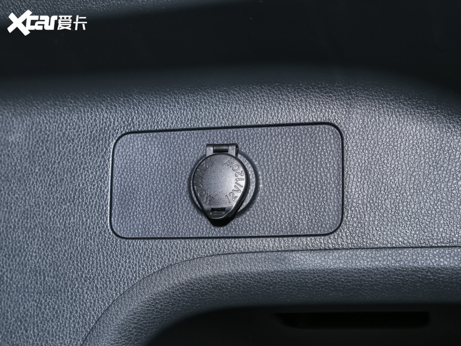 2021m_p p 2.5L E-CVTA