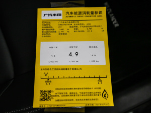 2021p 2.5L E-CVT(q)A 