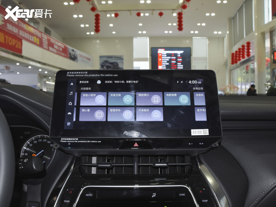 2022S p 2.5L CVT(q)F