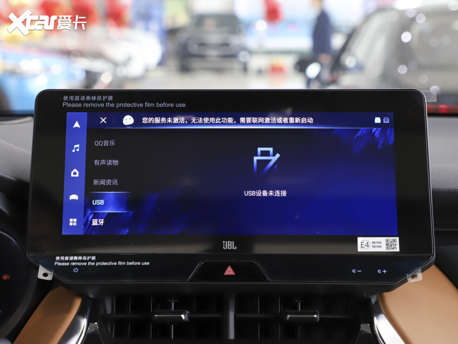 2022�����S �p�� 2.5L CVT������F��